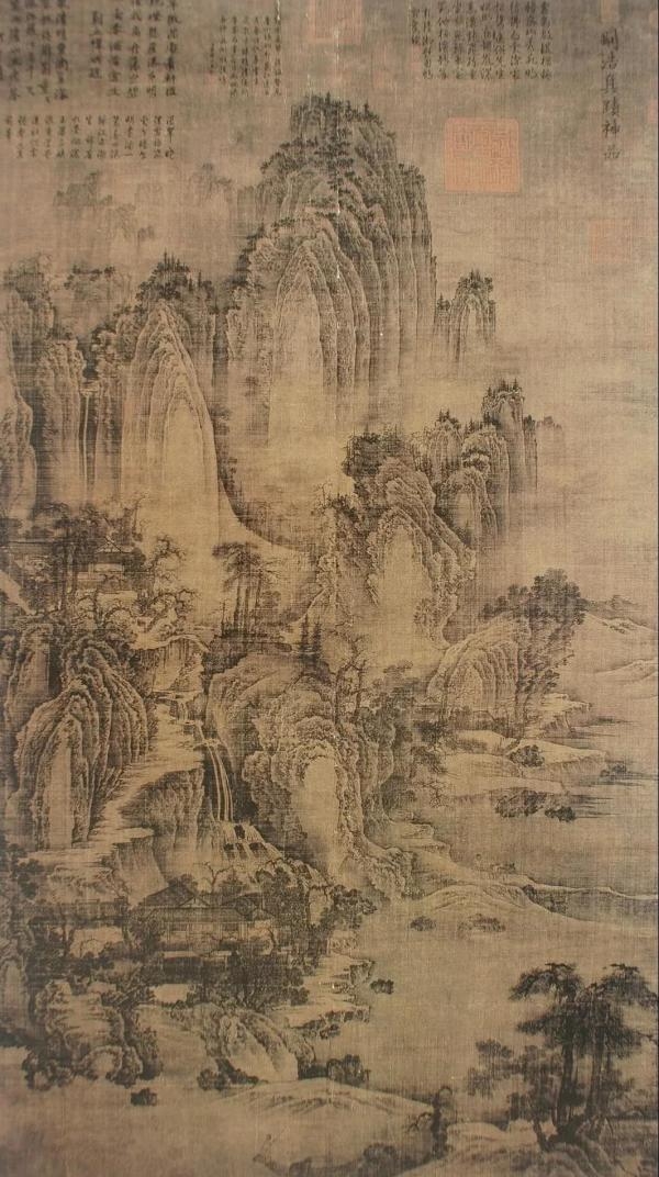 孔祥东：那些经久流传的语录体美术话语，靠谱(图8)