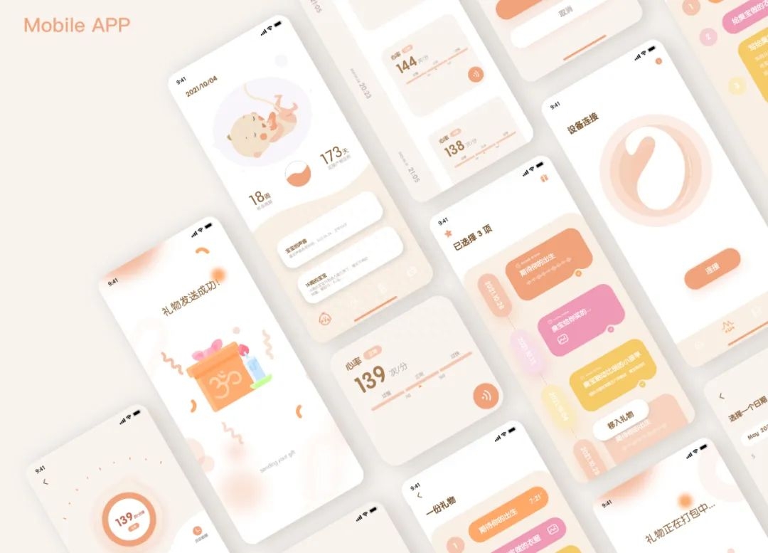 为什么广州美术学院满满的“铜臭味”？因为它真的很强(图31)