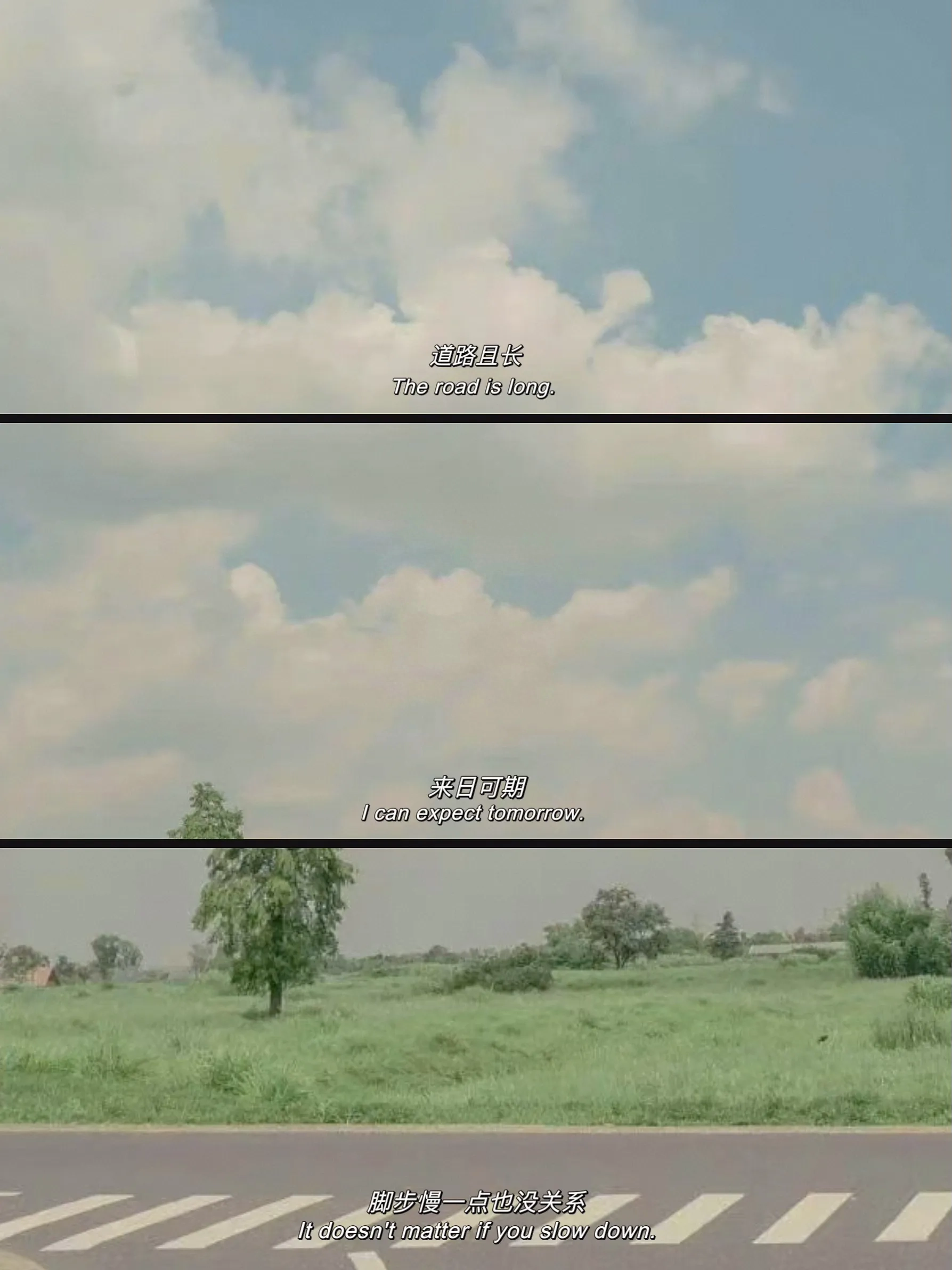 26句很火的句子｜不管友情还是爱情，你退一步，我退一万步(图6)