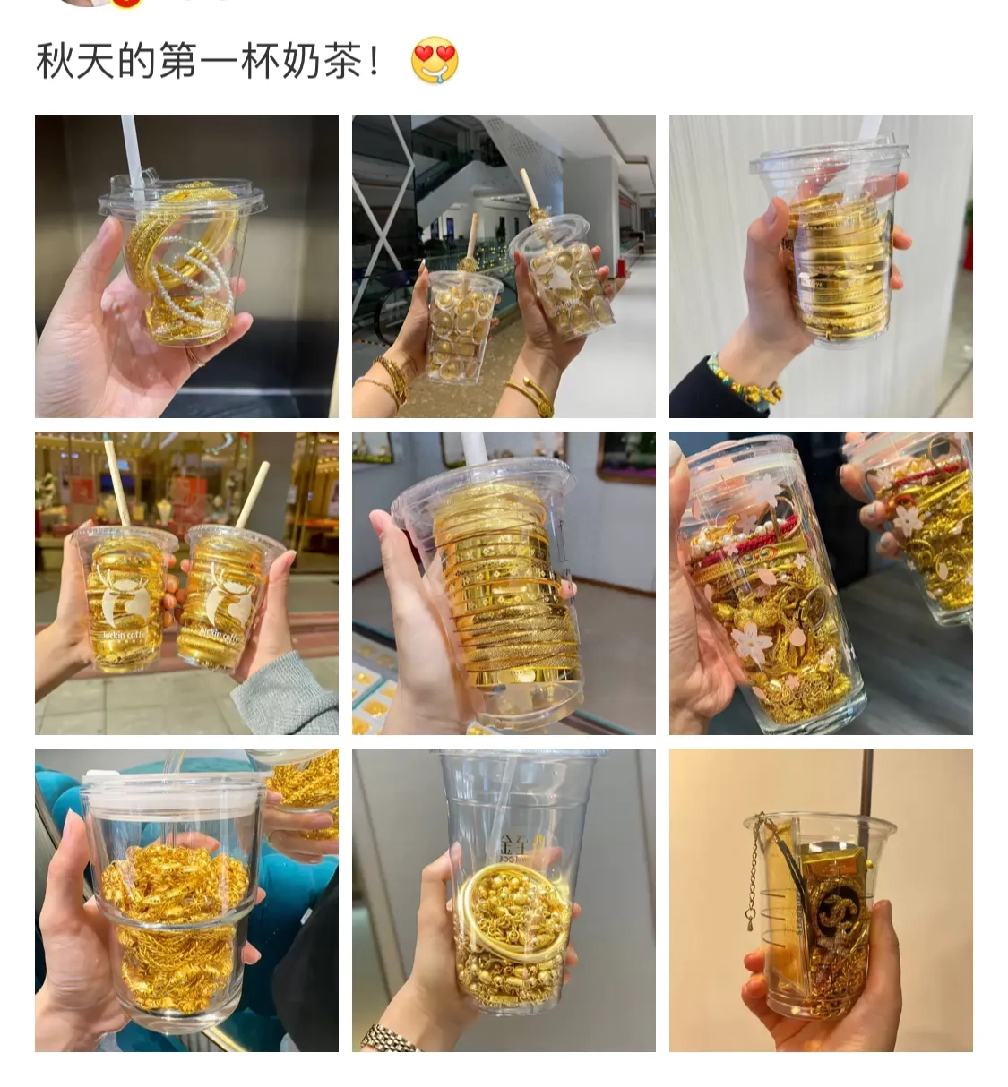 26句很火的句子｜不管友情还是爱情，你退一步，我退一万步(图7)