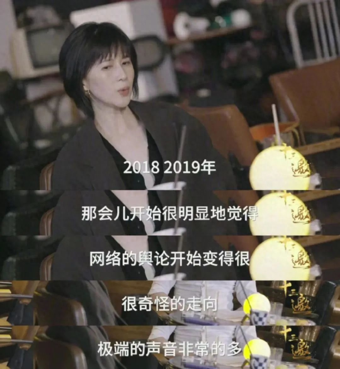 致我们，等风来，不如追风去(图3)