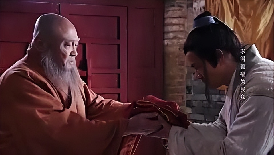 六祖惠能高光时刻！“风亦未动，幡亦未动，仁者心动。”(图1)