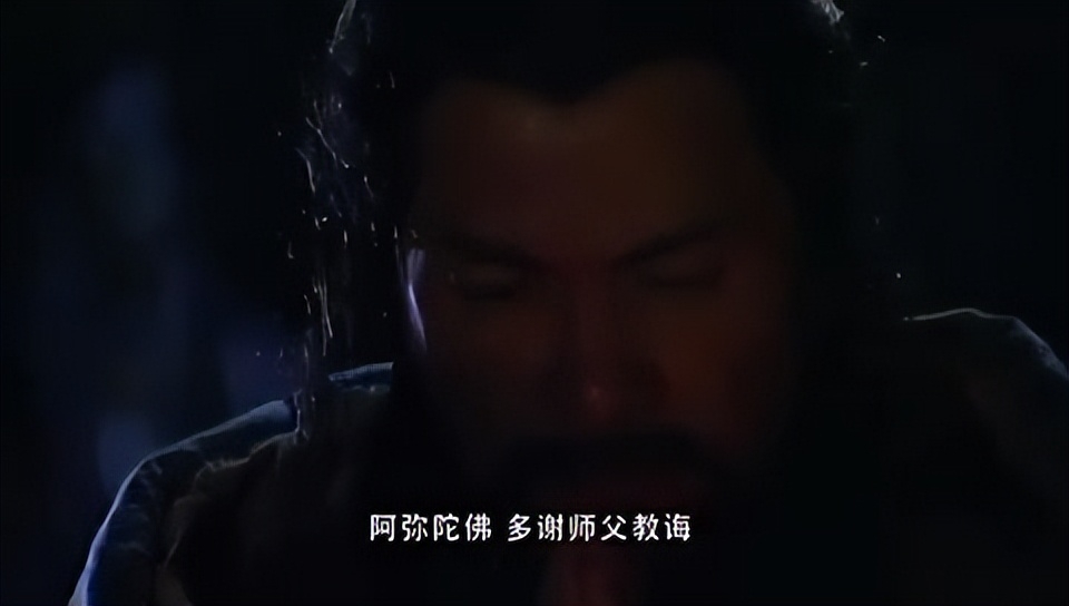 六祖惠能高光时刻！“风亦未动，幡亦未动，仁者心动。”(图4)