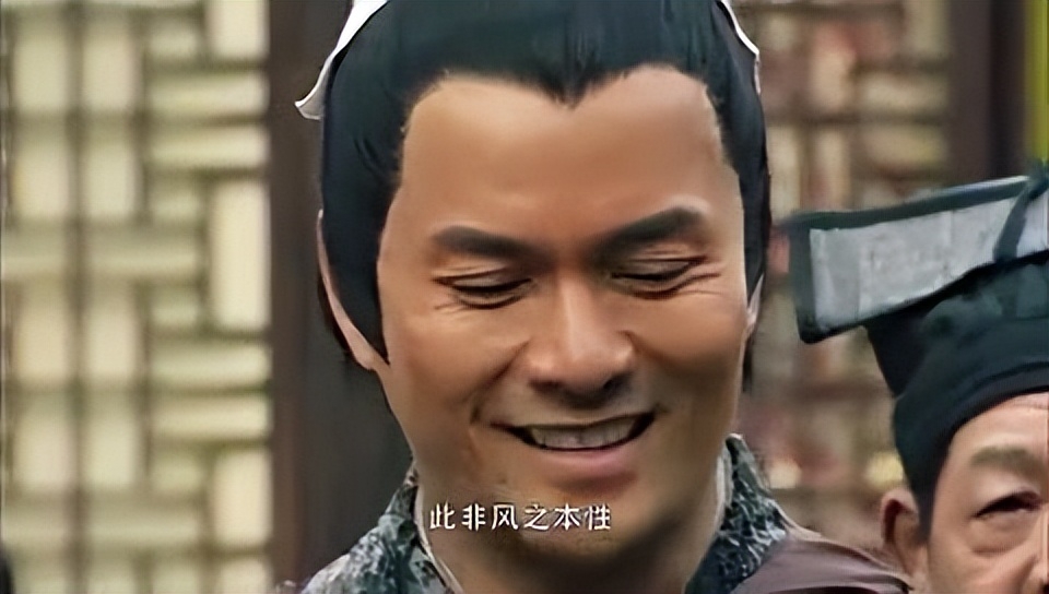 六祖惠能高光时刻！“风亦未动，幡亦未动，仁者心动。”(图9)