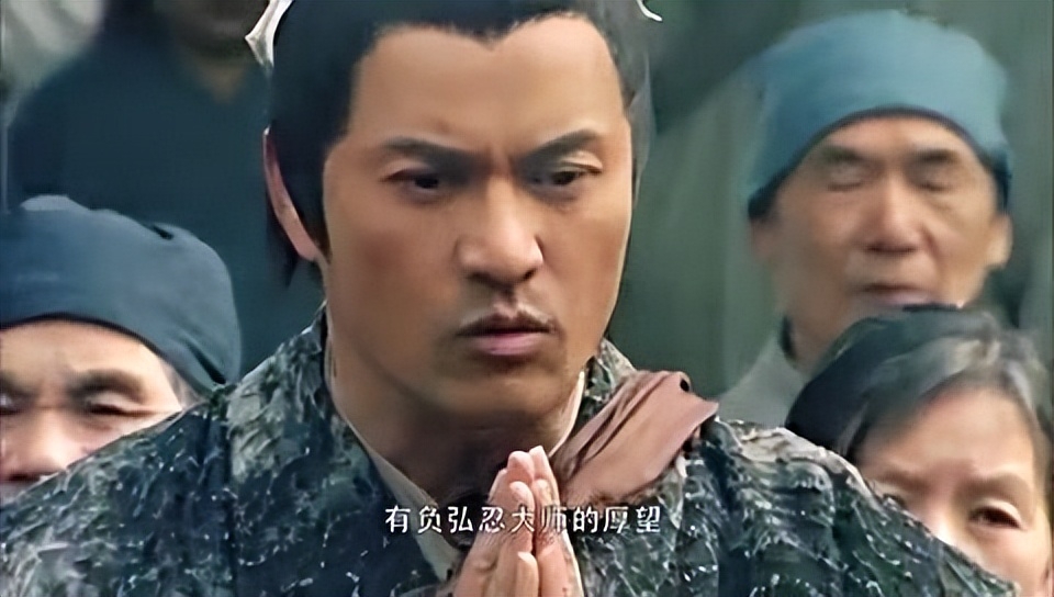 六祖惠能高光时刻！“风亦未动，幡亦未动，仁者心动。”(图13)