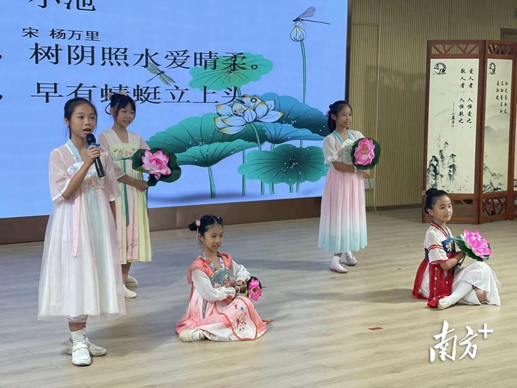 多图｜开学首日，禅城校园里的律动、书香、诗歌与远方(图4)