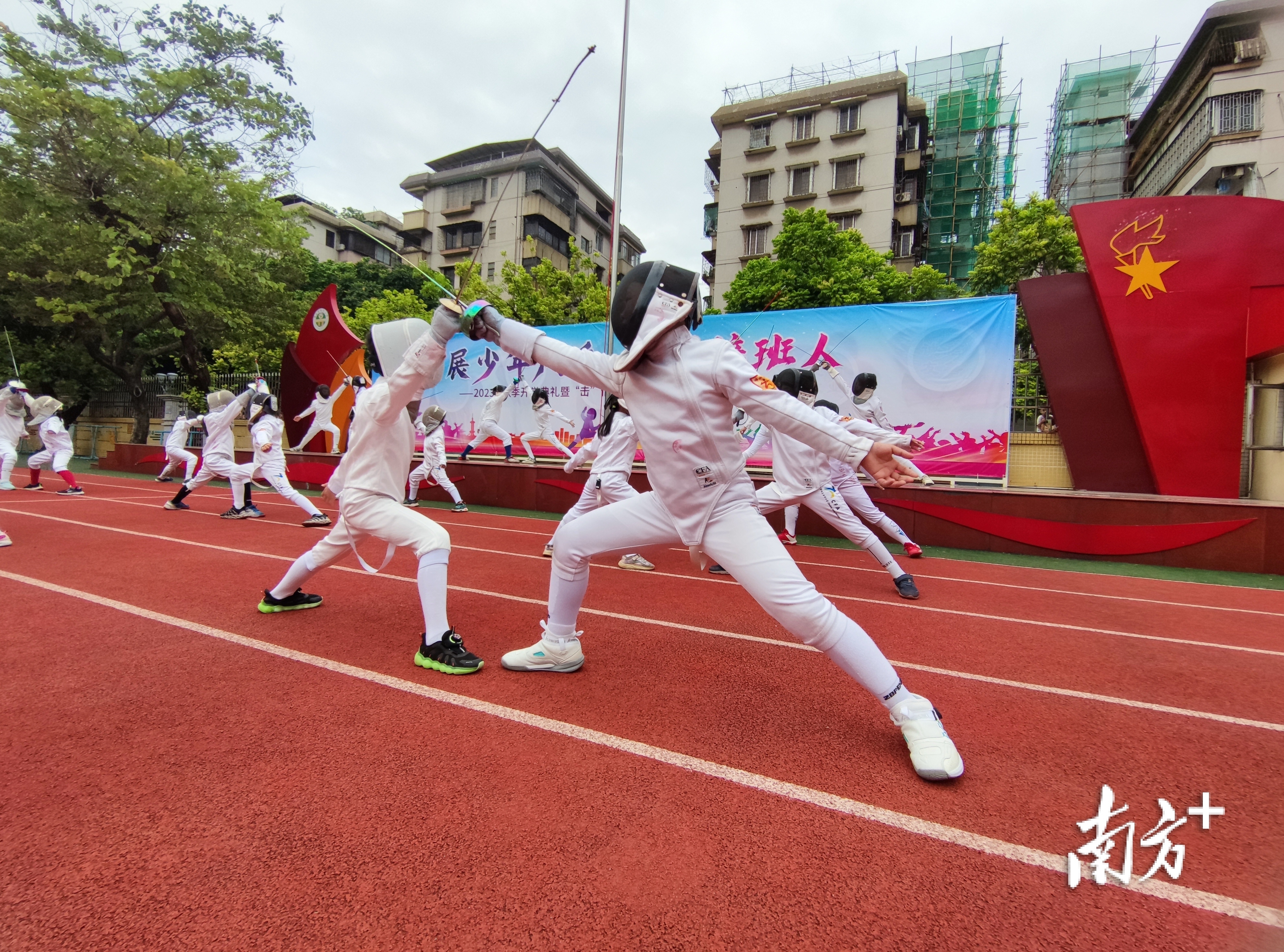 多图｜开学首日，禅城校园里的律动、书香、诗歌与远方(图10)