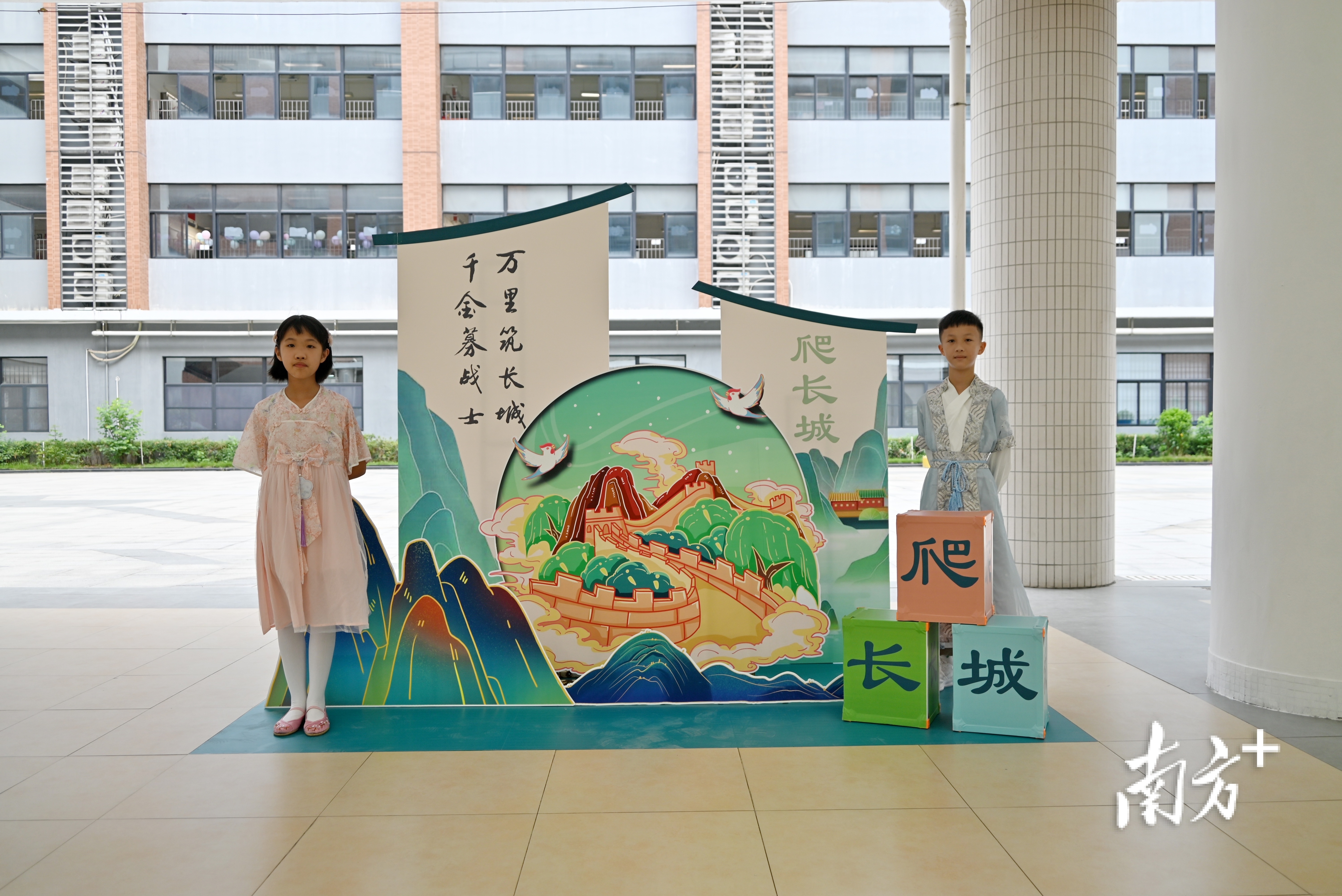 多图｜开学首日，禅城校园里的律动、书香、诗歌与远方(图12)