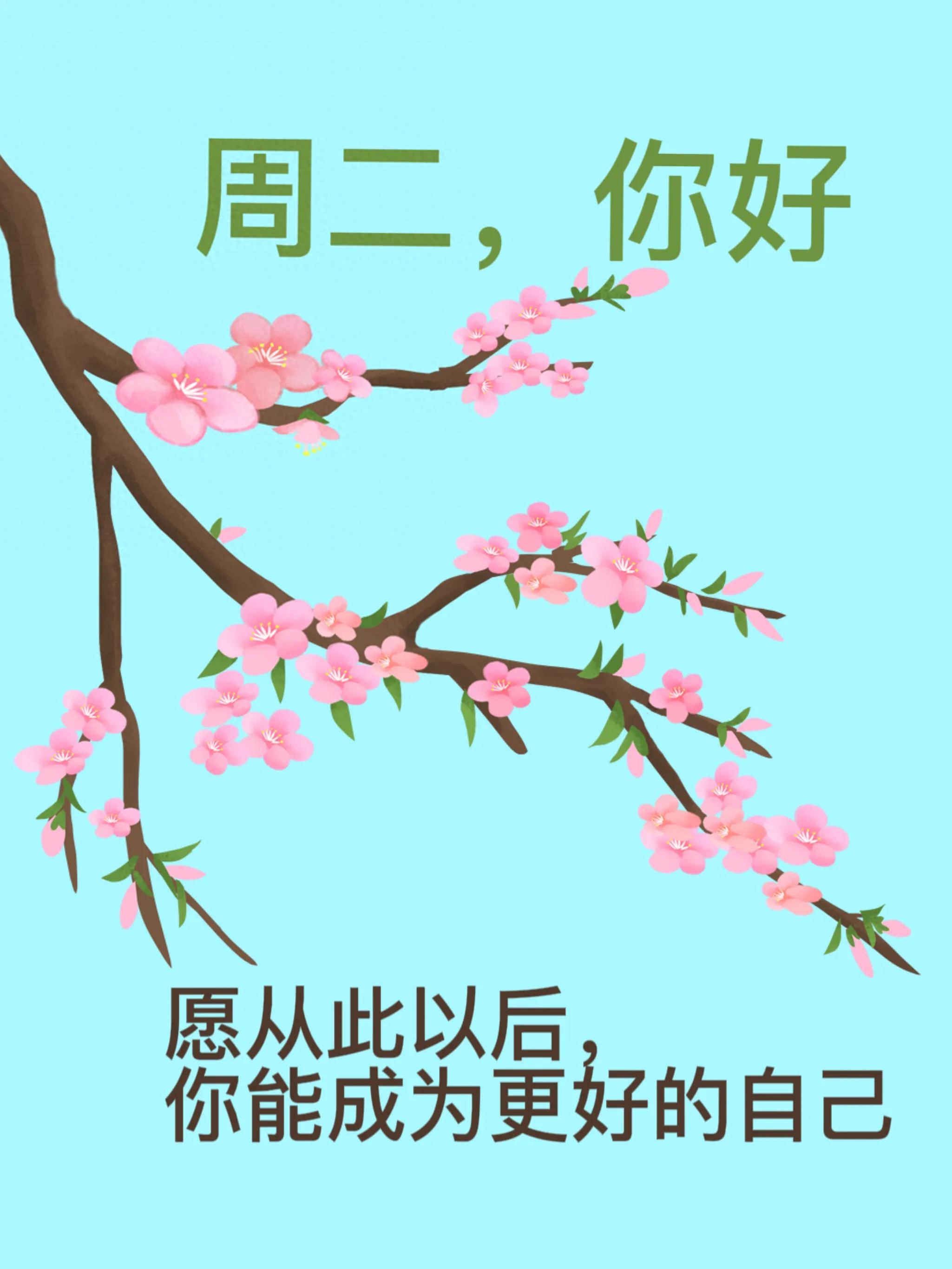 励志文案分享，随缘生活，每一刻都活在当下，每一分都承载着希望(图1)