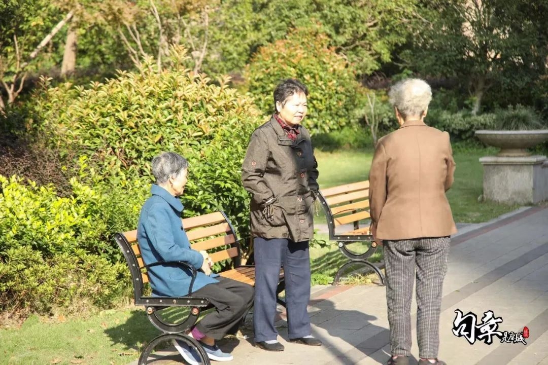 这十年：幸福到万家(图12)