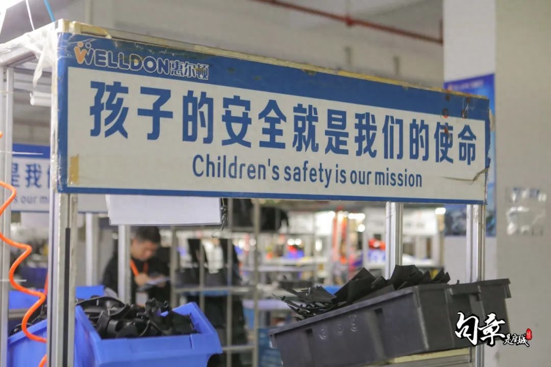 这十年：幸福到万家(图14)