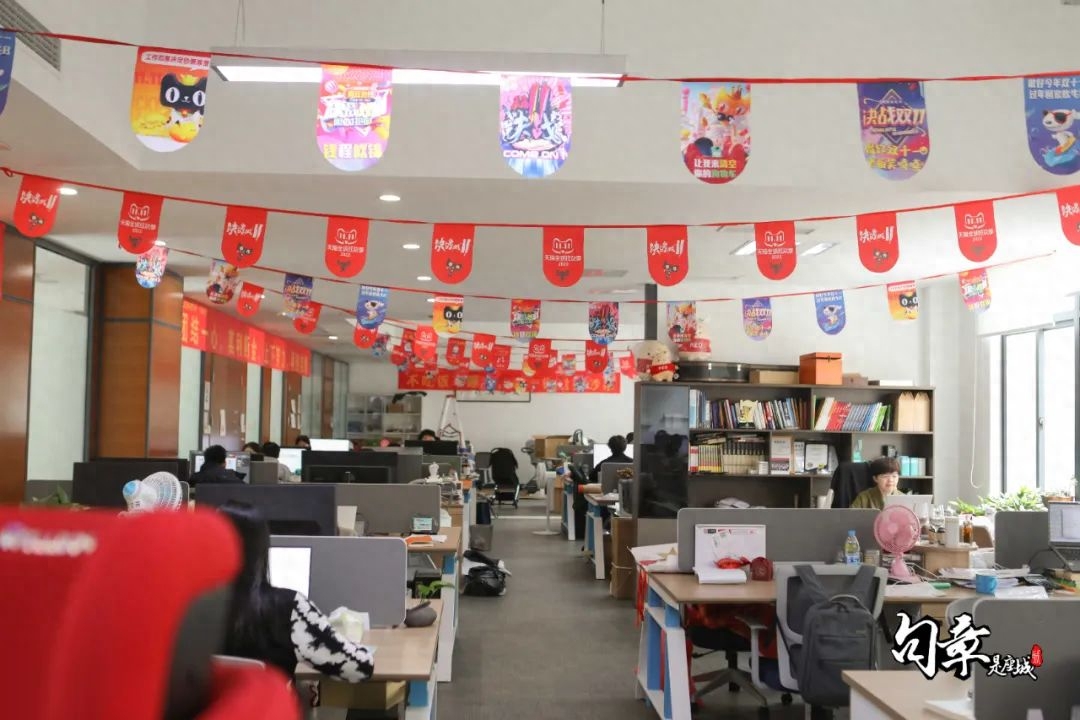 这十年：幸福到万家(图21)