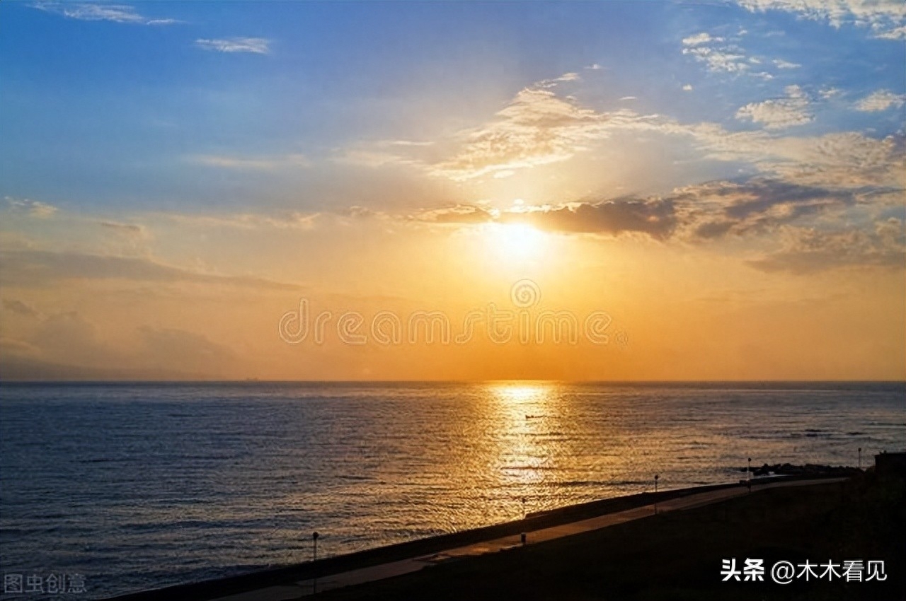 观海上日出，赏自然之美(图1)