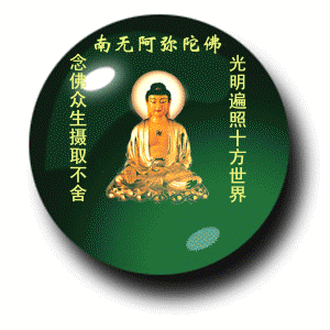 佛说:人生一辈子，就活四个字，悟透了，就活幸福了(图1)