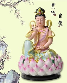 佛说:人生一辈子，就活四个字，悟透了，就活幸福了(图4)