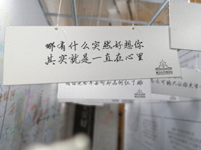 表达想念一个人的伤心文案，句句意难平(图1)