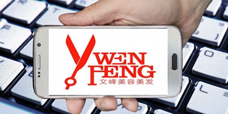 文峰美发浩哥火了，职场彩虹屁暴露的是企业之弊(图1)