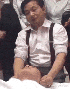 董事长被吹捧能“开天眼”上海文峰集团自创“还阳术”还曾把顾客按至脑干出血(图8)