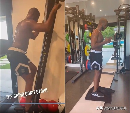 36岁保罗仍刻苦训练，晒名言激励自己，职业生涯能否实现冠军梦？(图1)