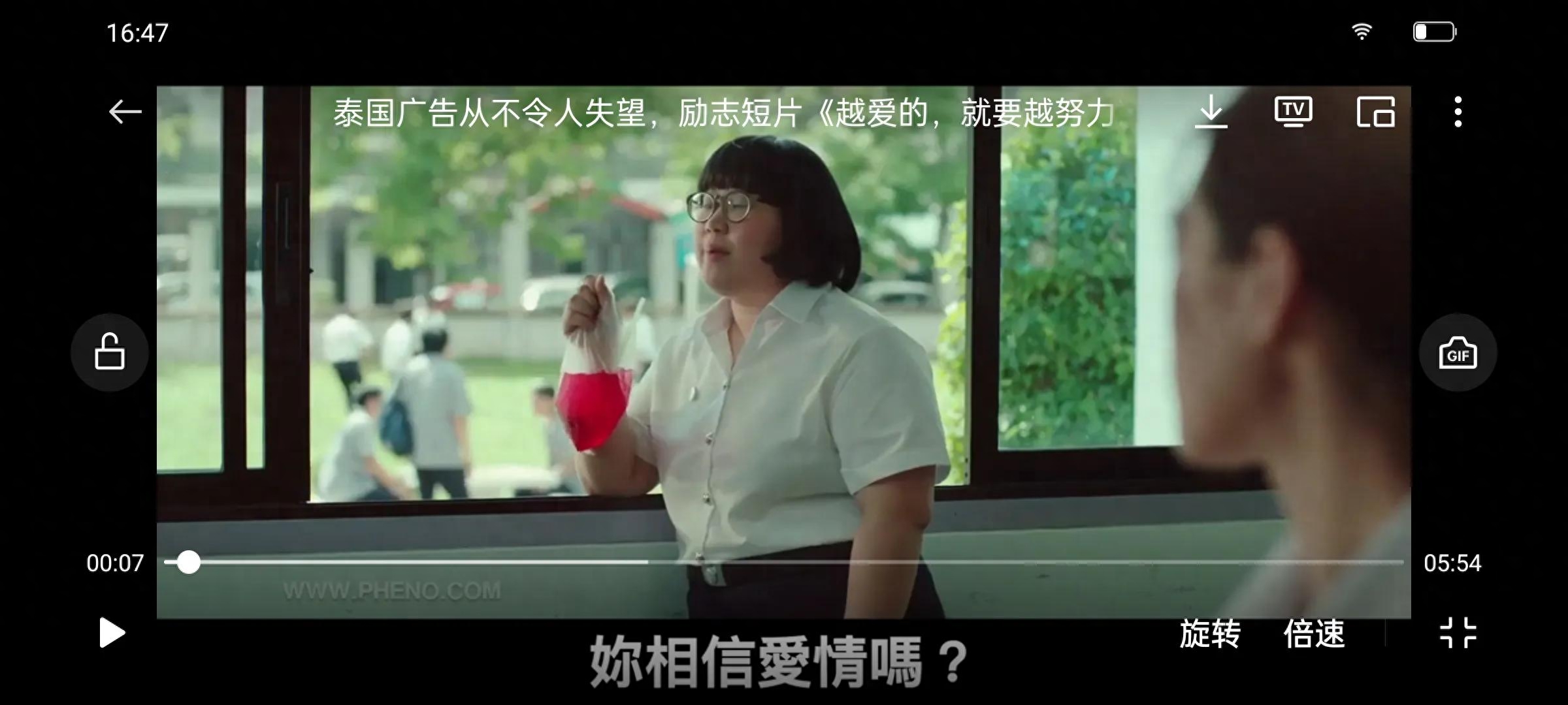 越爱的,越要努力(图1) 越爱的,越要努力(图1)