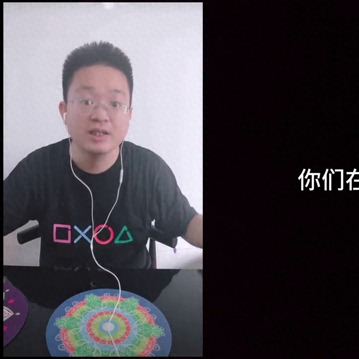 考研谁能够坚持到最后谁就成功了一半#考研加油(图2) 考研谁能够坚持到最后谁就成功了一半#考研加油(图2)