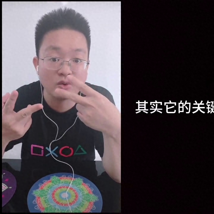 考研谁能够坚持到最后谁就成功了一半#考研加油(图3) 考研谁能够坚持到最后谁就成功了一半#考研加油(图3)