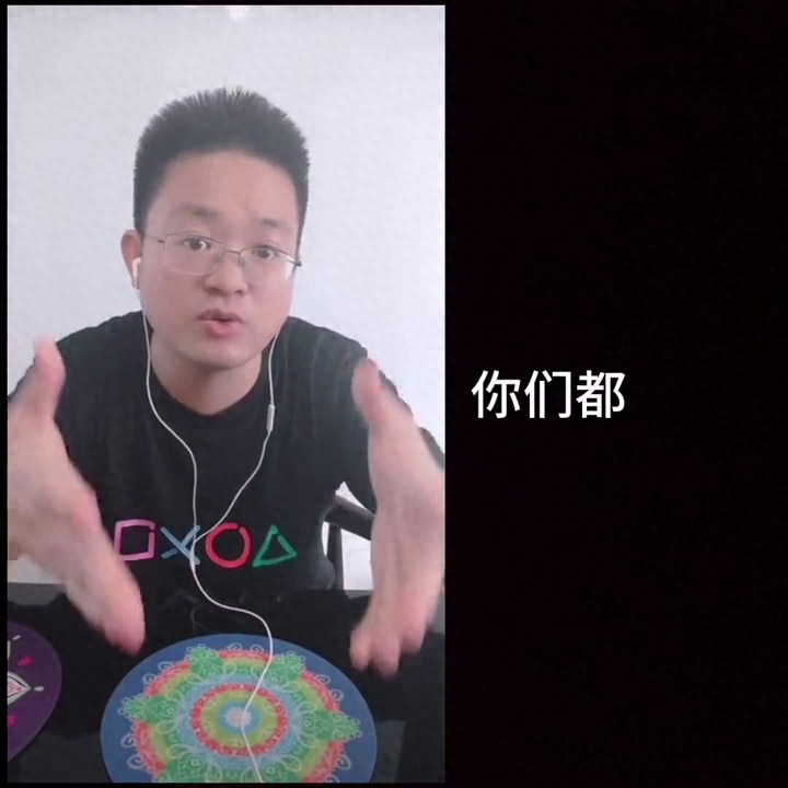 考研谁能够坚持到最后谁就成功了一半#考研加油(图4)