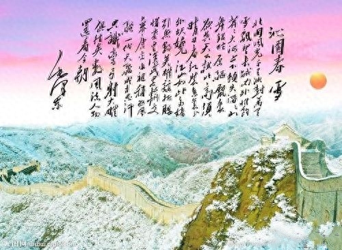 古今中外正能量的经典句子，令人振奋给人激励(图2)