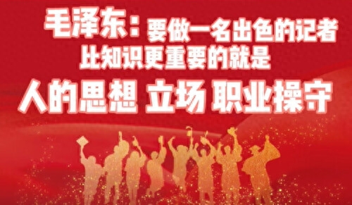 看完《觉醒年代》，收藏这30个金句(图2)