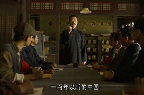 看完《觉醒年代》，收藏这30个金句(图7)