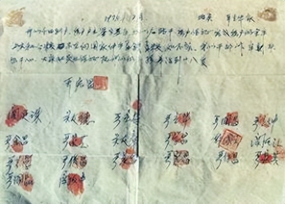 朗诵诗：七一，我要放声歌唱(图9)