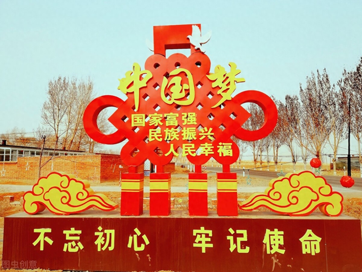 朗诵诗：七一，我要放声歌唱(图12)