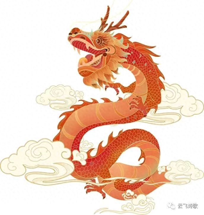 《国学的素养》文/云飞(图2)