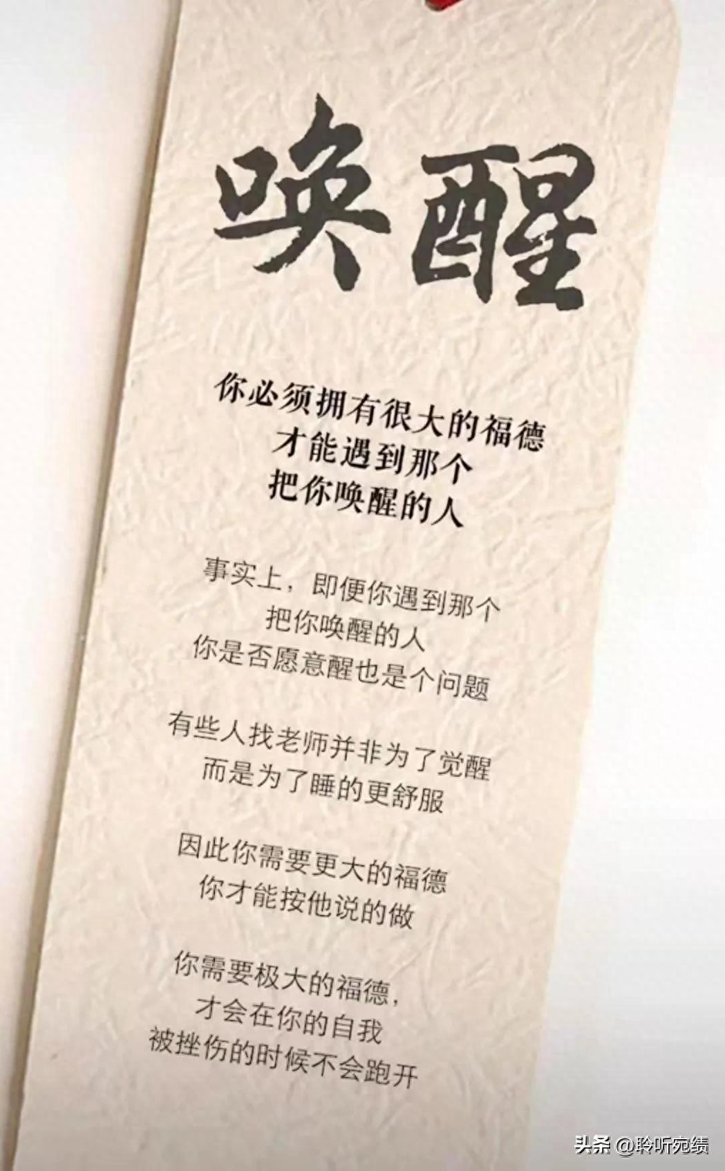 人生如花,一路芳华,我自优雅(图1) 人生如花,一路芳华,我自优雅(图1)