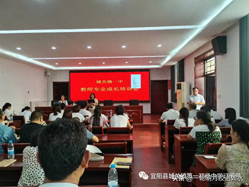 学习勤勉不辍，专业引领成长(图1)