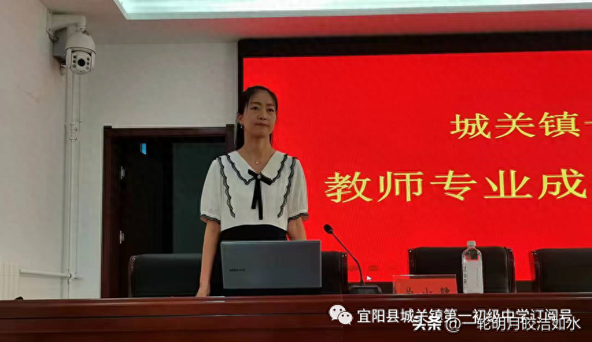 学习勤勉不辍，专业引领成长(图2)