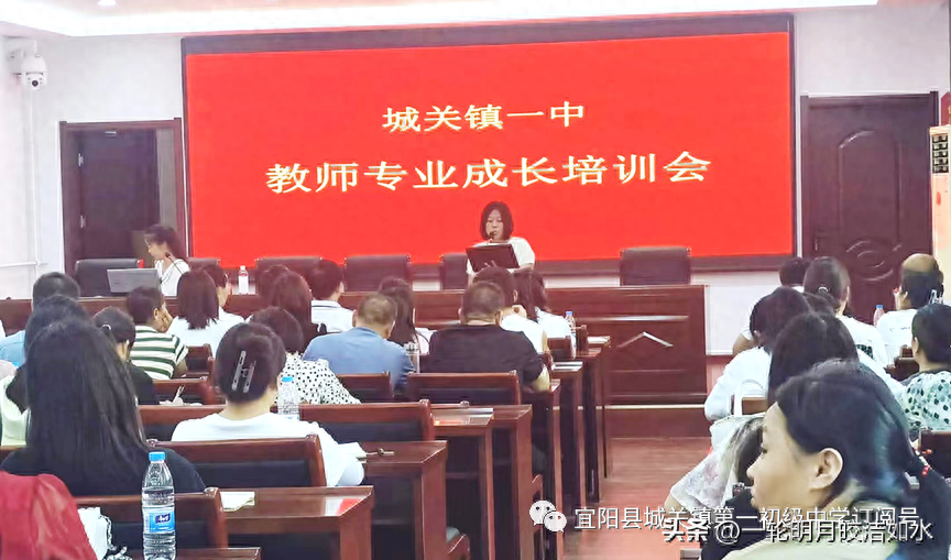 学习勤勉不辍，专业引领成长(图11)
