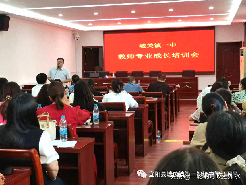 学习勤勉不辍，专业引领成长(图12)