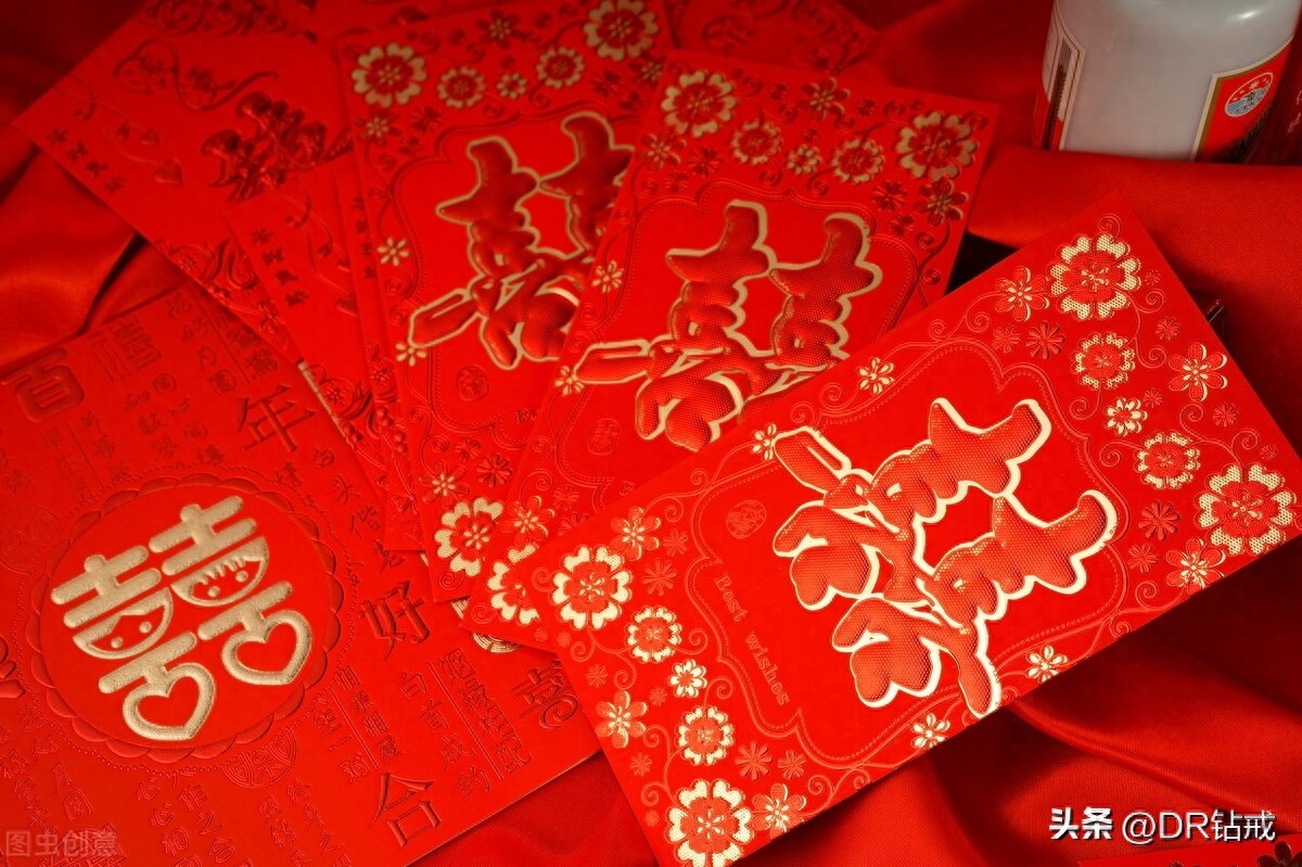 国庆结婚祝福攻略，祝福语和礼物都帮你挑好了(图3)