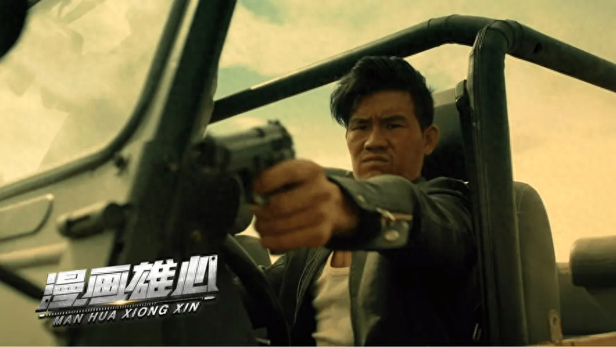 谢孟伟扮演关羽造型，却惨遭网友吐槽“史上最丑”，气质差多了(图1)