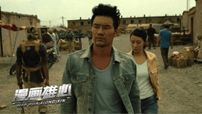 谢孟伟扮演关羽造型，却惨遭网友吐槽“史上最丑”，气质差多了(图2)