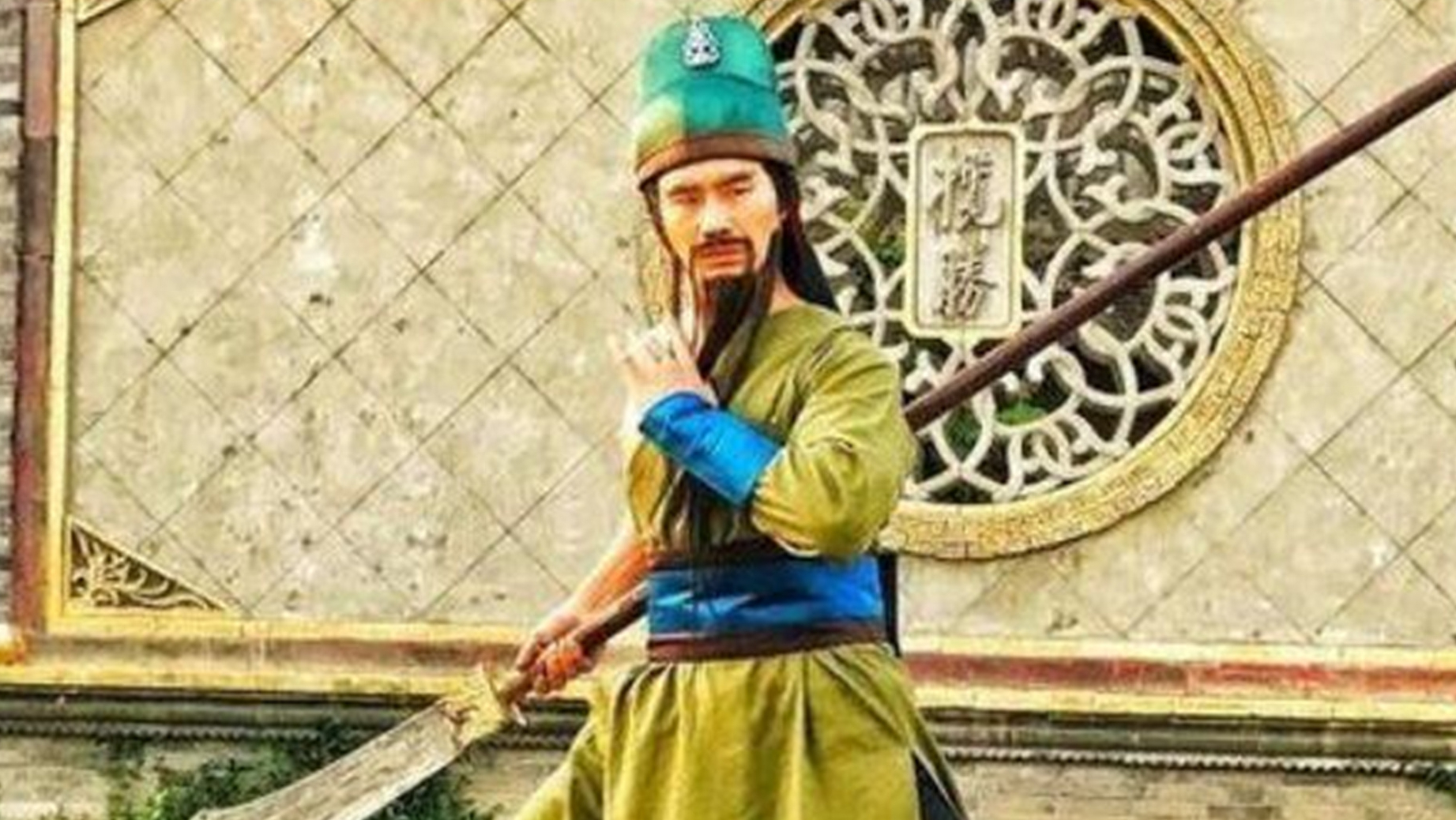 谢孟伟扮演关羽造型，却惨遭网友吐槽“史上最丑”，气质差多了(图14)