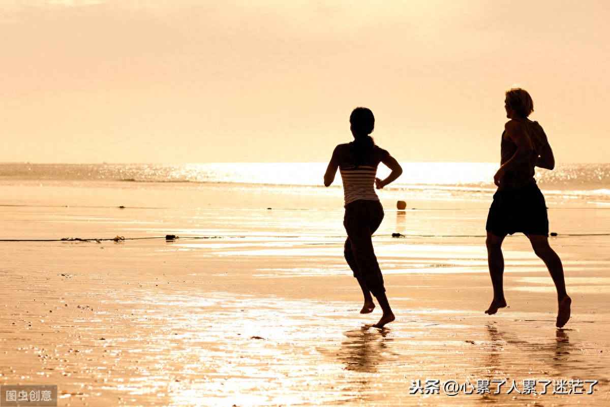 最新人生感悟的经典好句子，不和别人比较，不和自己计较(图1)