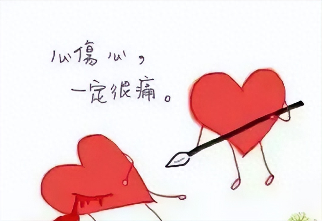 伤感个性的心情语录说说(图1)