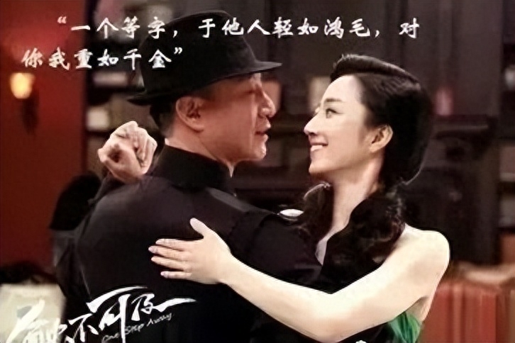 伤感个性的心情语录说说(图3)