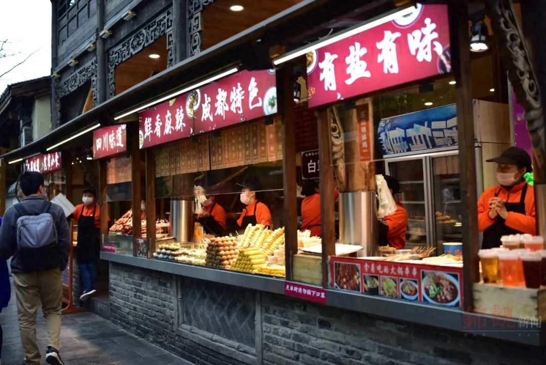 人间四月是成都(图50)