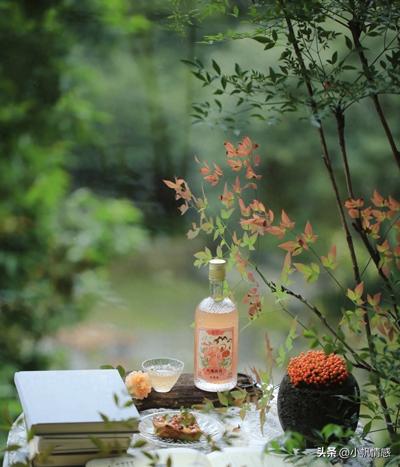 用回忆刺伤心脏，用倔强堵住心痛(图2)