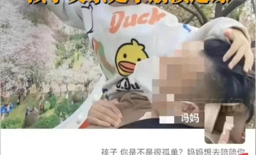 走到最后，对不起，这个世界让你失望了(图1)