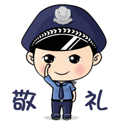 【新时代 正青春】奉献，是我无悔的青春(图5)