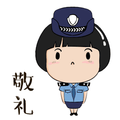 【新时代 正青春】奉献，是我无悔的青春(图13)